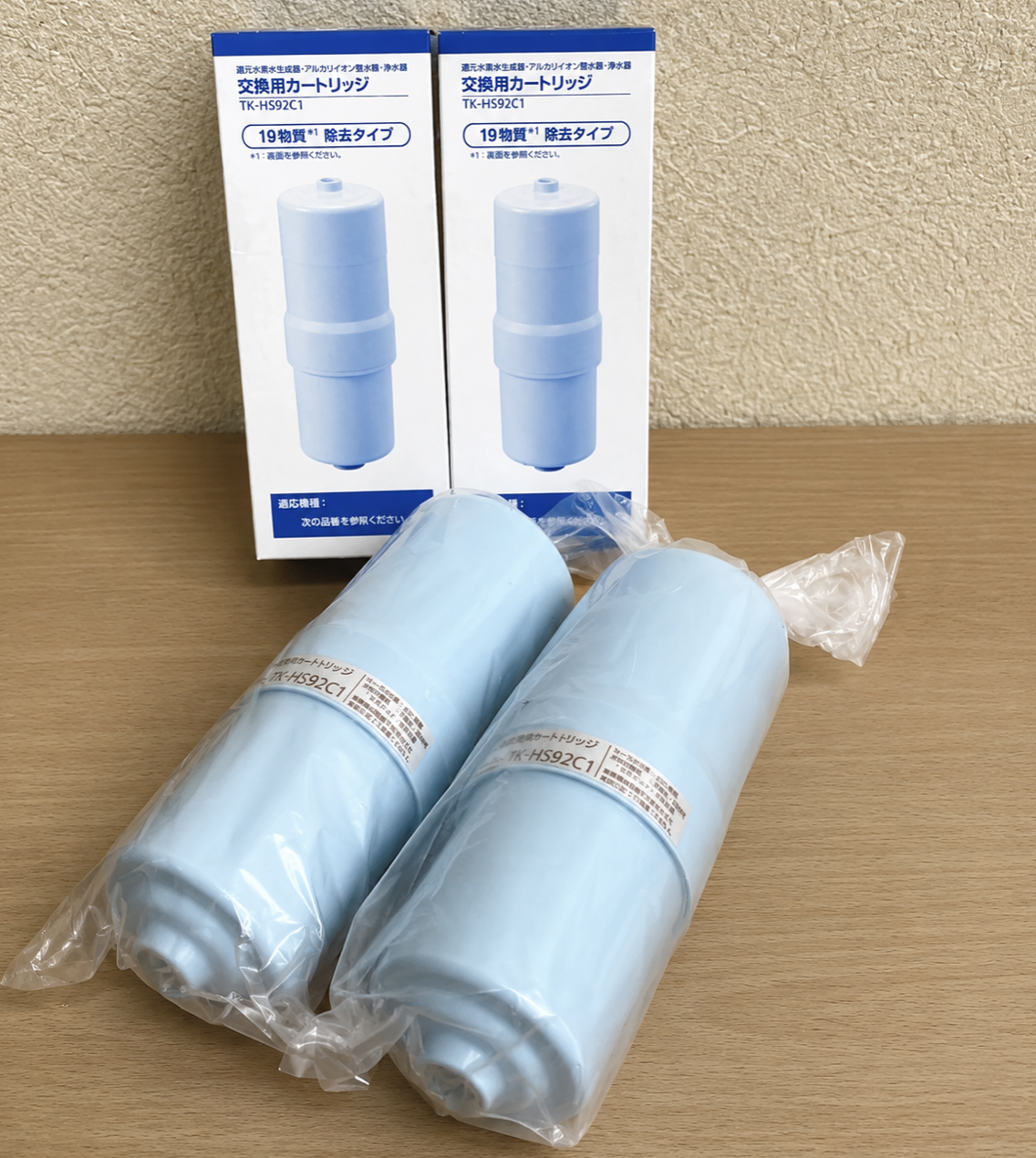 Lõi lọc nước Panasonic TK-HS92C1
