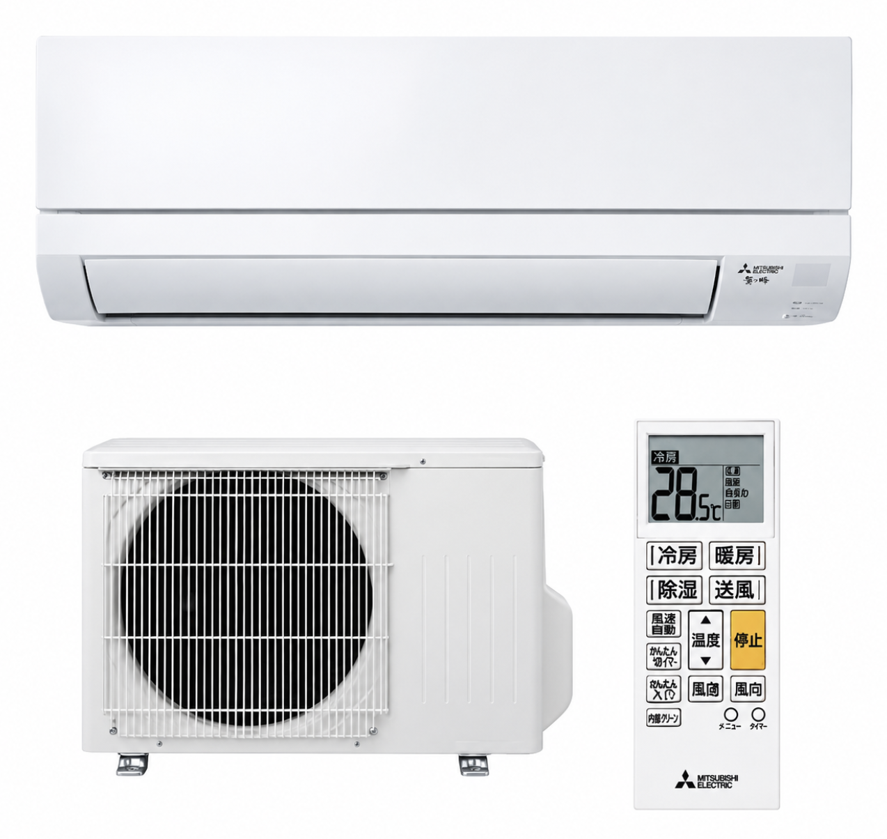 Điều hòa Mitsubishi MSZ-GV2825 | 12000 BTU