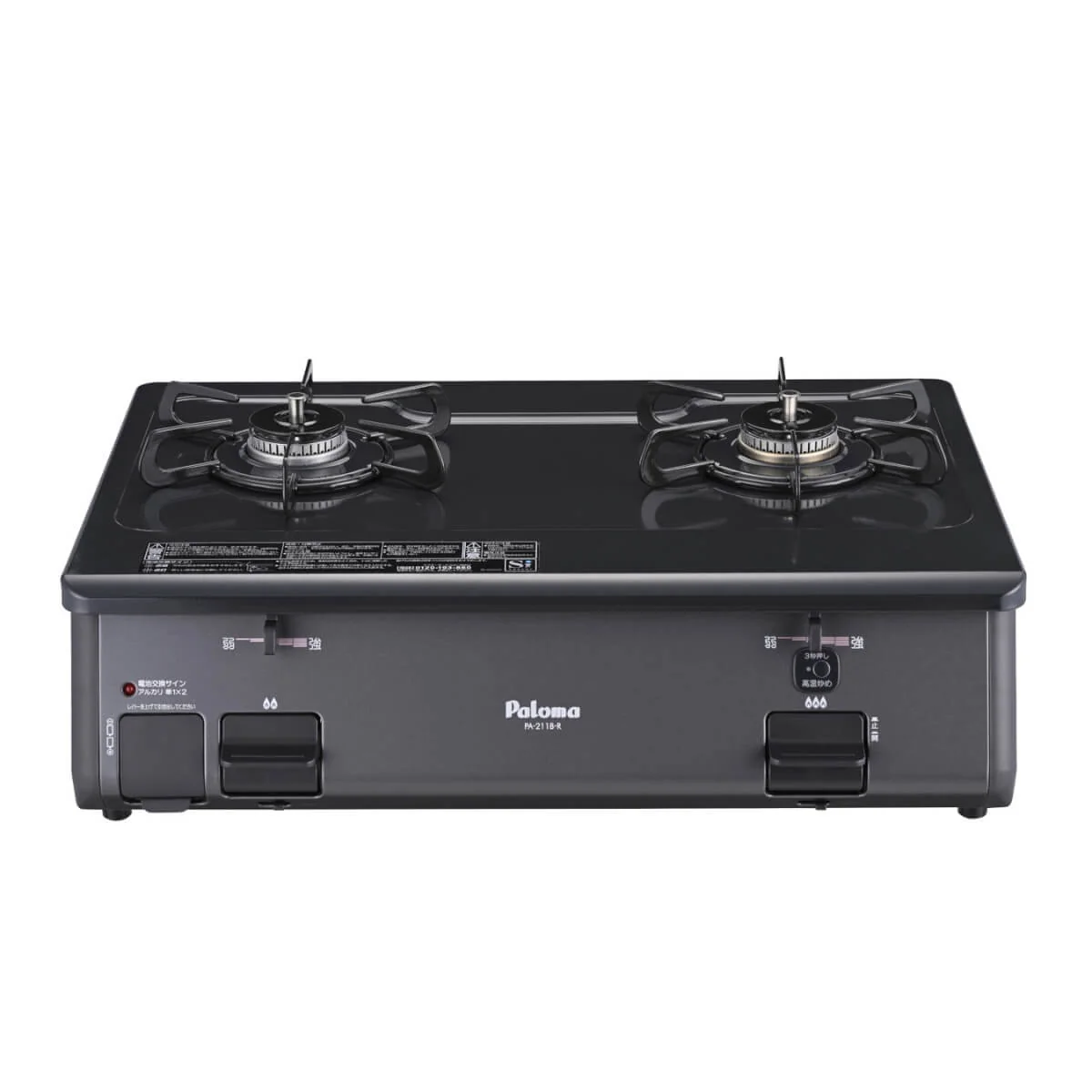 Bếp Gas Paloma PA-211B