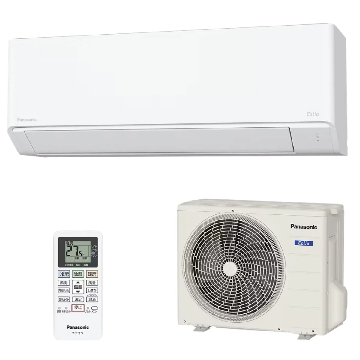Điều hòa Panasonic CS-285DFL | 12000 BTU/h