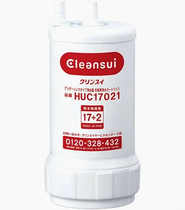 Lõi lọc nước Mitsubishi Cleansui HUC17021 lọc 17+3 tạp chất mới nhất