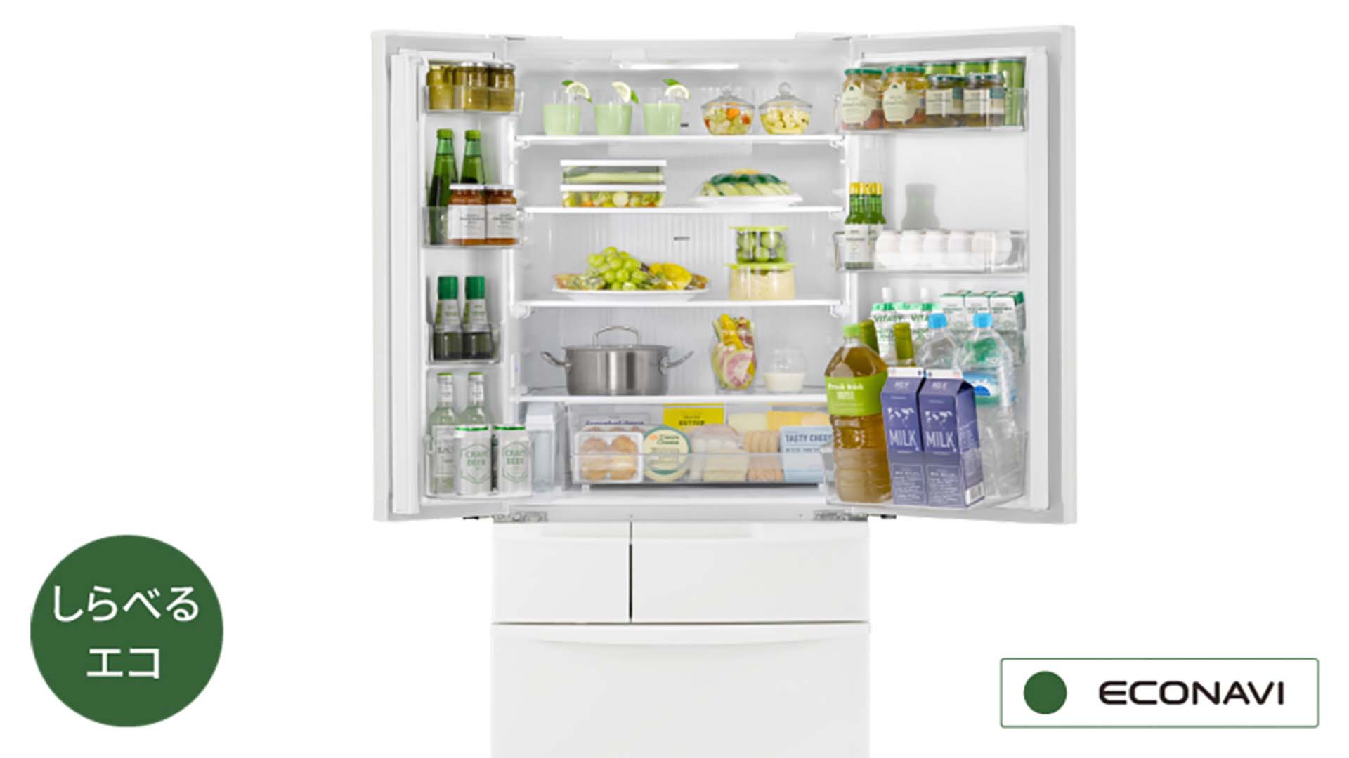 Tủ lạnh Panasonic NR-FVF45S2-W 6 cánh, dung tích 451L